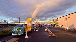 虹に彩ってもらった！