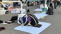 バリケードアート実演、新田バリストの名物