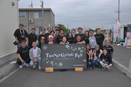 官民連携！フェス実行委員の面々