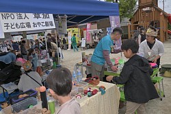興味津々！子どもたち