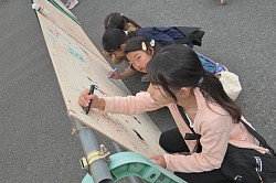 無心に書き込んで！