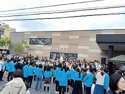 わいわいロード、イトーヨーカドー新田店