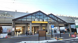 新田駅東口